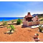 Ardani Paradise View With Jacuzzi *