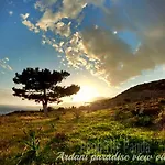 Ardani Paradise View With Jacuzzi Villa *