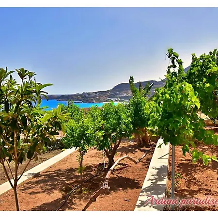 Βίλα Ardani Paradise View With Jacuzzi Αμμοοπή