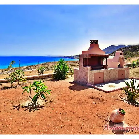Ardani Paradise View With Jacuzzi *